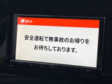 ノート 1.2 X 