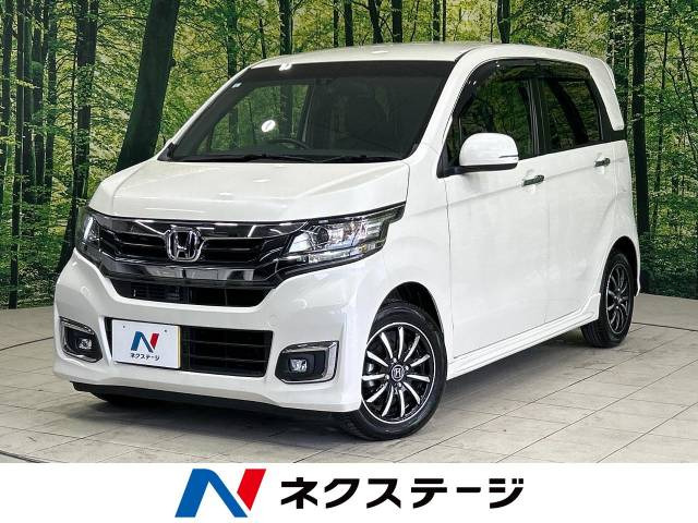 N-WGNカスタム G SS パッケージ 特別仕様車