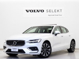 2024年モデル『S60 Ultimate B4』サンルーフ B&Wプレミアムサウンド Google 前後純正ドラレコアドバンス 48V LEDヘッドライト 前後シートヒーター 白革 クリスタルシフトノブ 18インチAW【グループ 総在庫300台!】