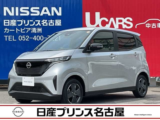 サクラ X 