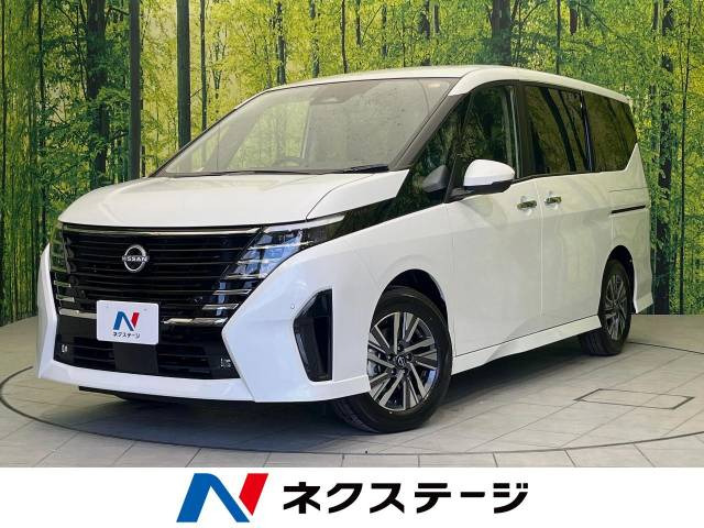 セレナ 1.4 e-POWER ハイウェイスター V 