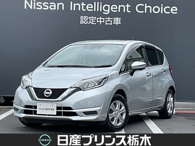 ノート 1.2 X 
