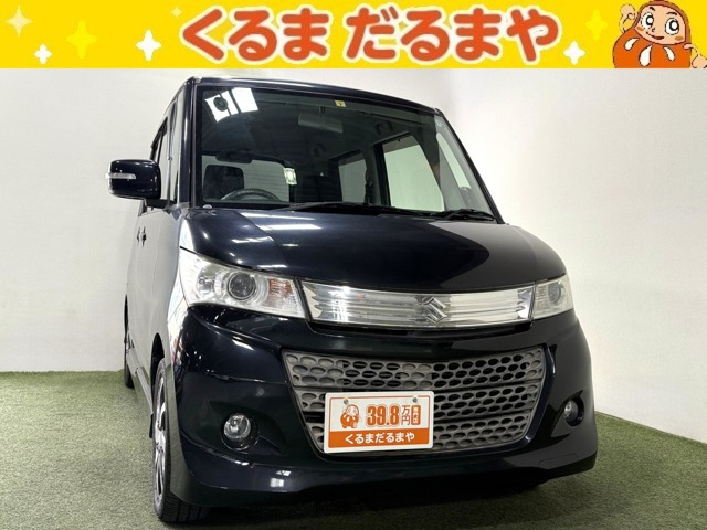 パレット SW XS 