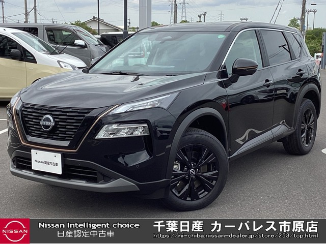 エクストレイル 1.5 X e-4ORCE 90周年記念車 4WD 
