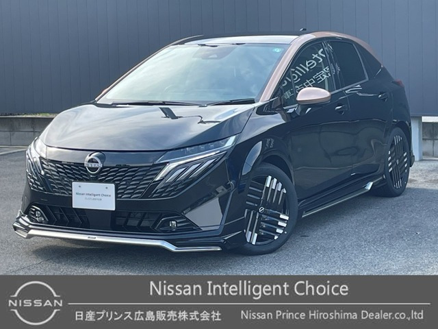 ノートオーラ 1.2 G レザーエディション 