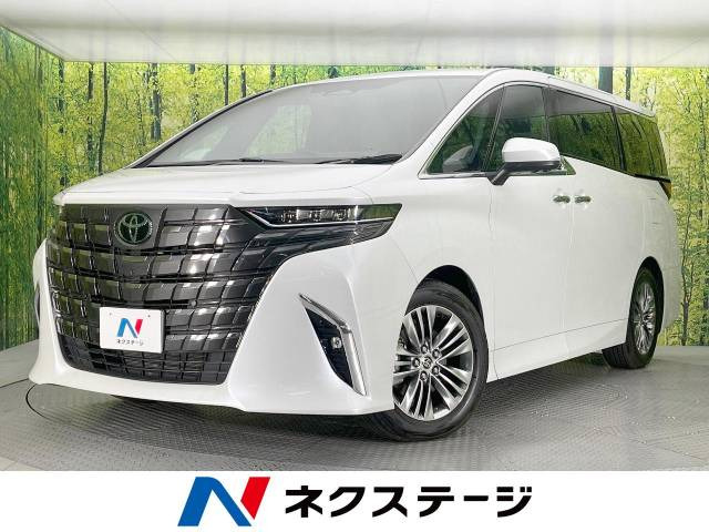 アルファード 2.5 Z 