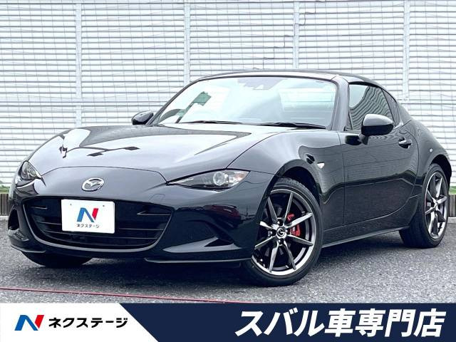 ロードスターRF 2.0 VS 