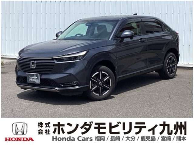 ヴェゼル 1.5 G 