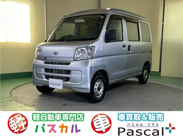 ハイゼットカーゴ デラックス ハイルーフ 4WD 