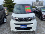 ルークス AUTECH 4WD 