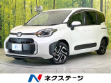 禁煙車 セーフティセンス レーダークルーズ 両側電動ドア 純正10型ナビ