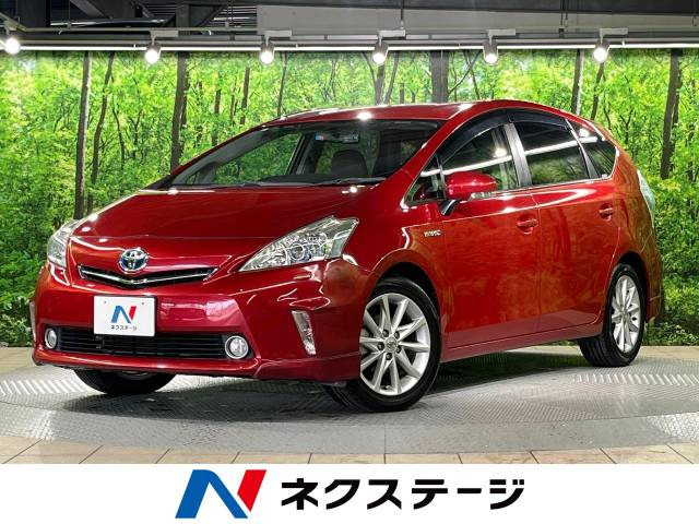 プリウスα 1.8 S ツーリングセレクション 
