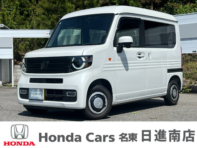 N-VAN +スタイル ファン 