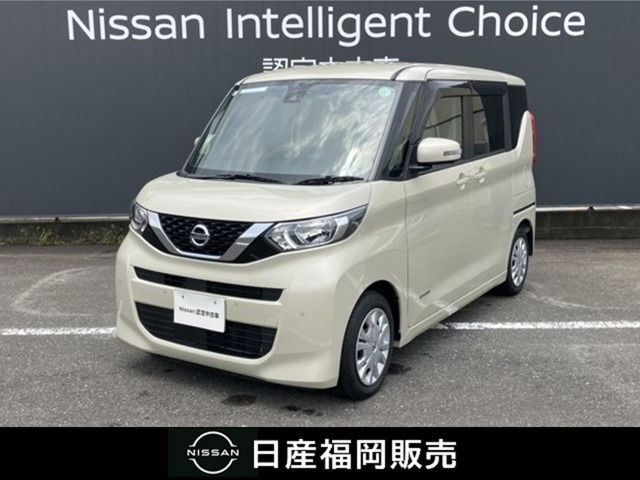 デイズルークス X 