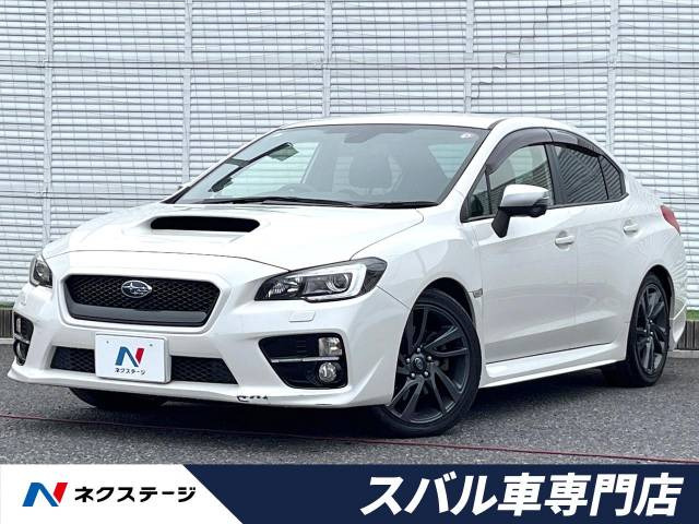 WRX S4 2.0 GT アイサイト 4WD 