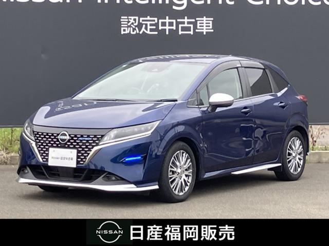 ノート 1.2 AUTECH 