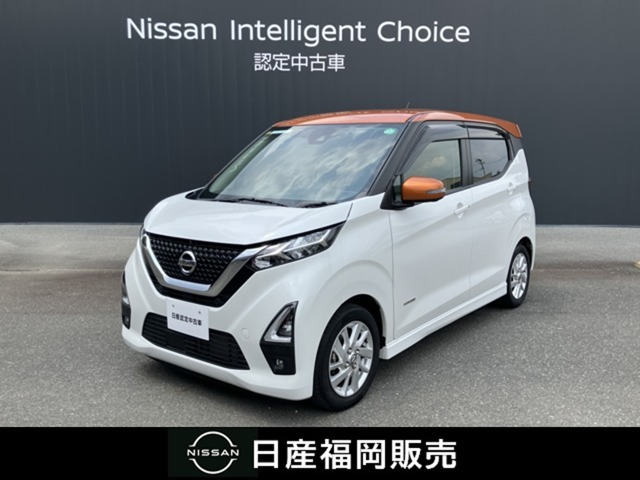 デイズ ハイウェイスターX 