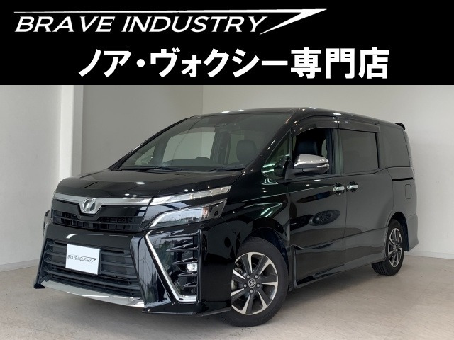 ヴォクシー 2.0 ZS 煌 1オ-ナ- 特別仕様 禁煙 両電スラ
