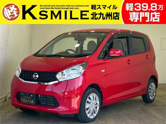 デイズ S ナビ ワンセグ DVD再生 電動格納ミラー