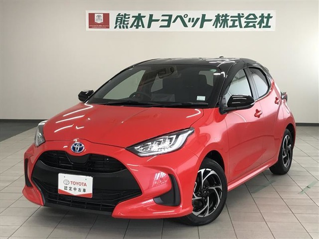 ヤリス 1.5 ハイブリッド Z 