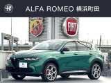 アルファロメオ トナーレ
