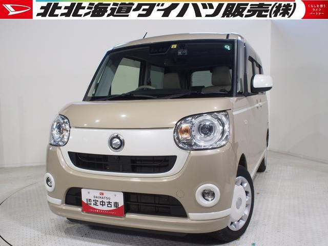 ムーヴキャンバス G ホワイトアクセント リミテッド SAIII 4WD 