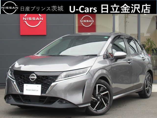 ノート 1.2 X 