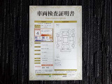 シエンタ 1.5 G クエロ 