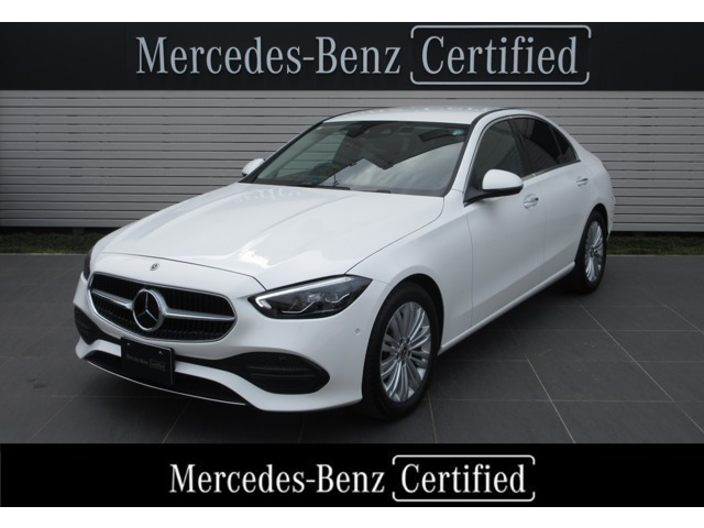 Cクラス C220d アバンギャルド (ISG搭載モデル) 