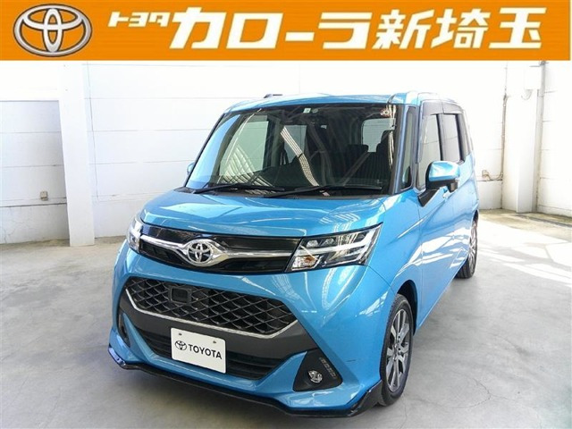 タンク 1.0 カスタム G-T 