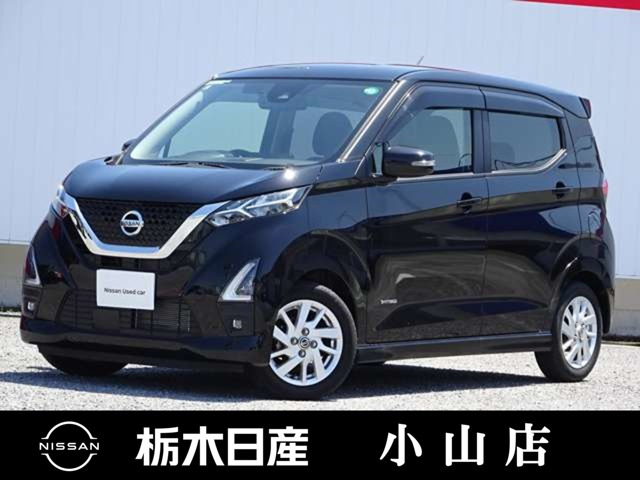 デイズ ハイウェイスターX 