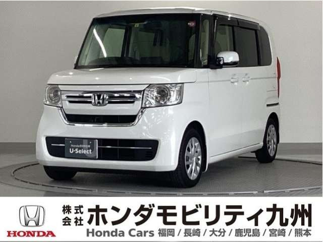 N-BOX L 