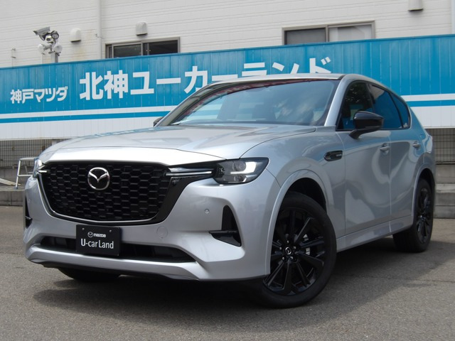 CX-60 3.3 XD ハイブリッド エクスクルーシブスポーツ ディーゼル 4WD 