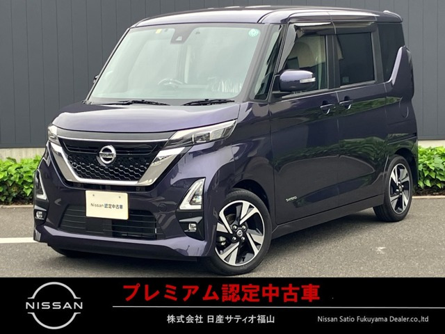 デイズ ハイウェイスターX プロパイロットエディション 