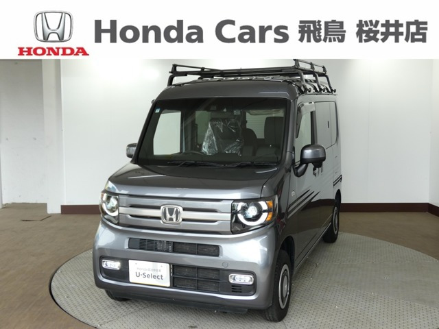 ホンダ N-VAN 