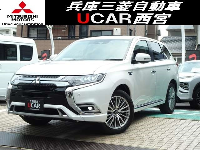 アウトランダーPHEV 2.4 G 4WD 
