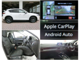 CX-5 2.2 XD スマートエディション 