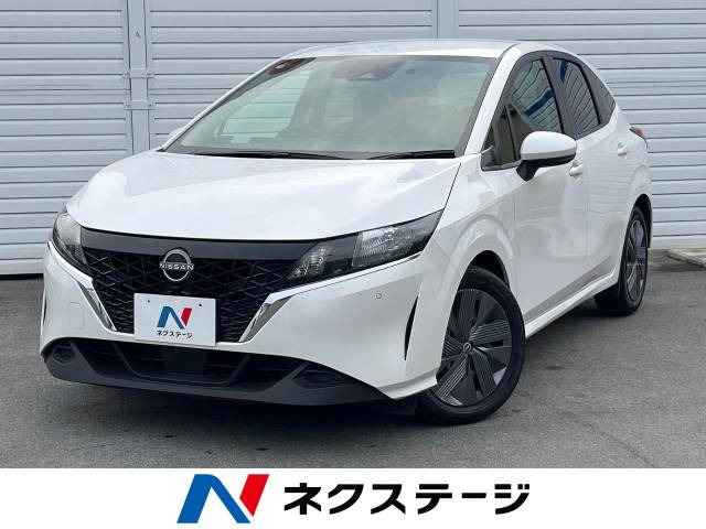 ノート 1.2 X 