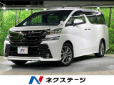 フリップダウンモニター 両側パワースライドドア BIGX9インチナビ