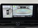 セレナ 1.4 e-POWER ハイウェイスター V 修復歴無し