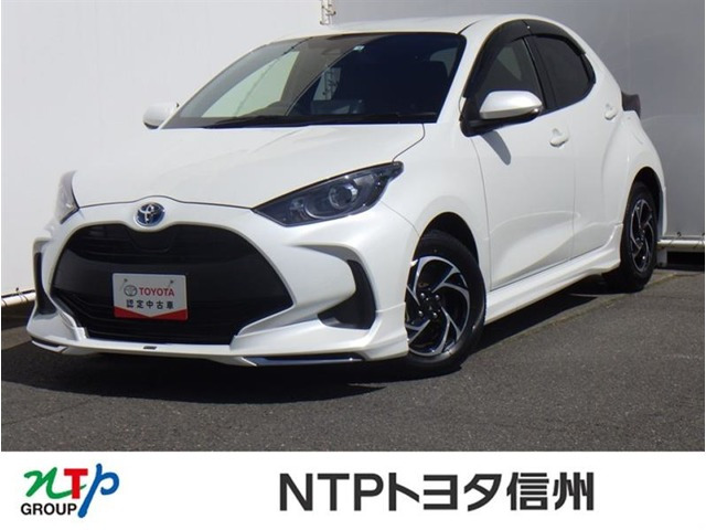 ヤリス 1.5 ハイブリッド X 