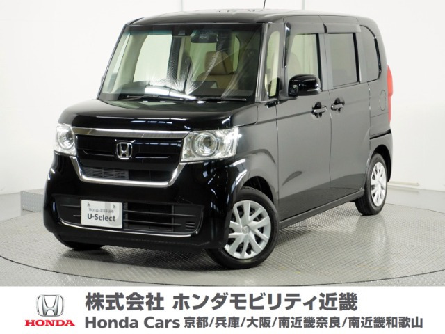 N-BOX G L ホンダセンシング 