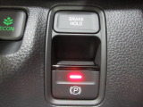 電子パーキングブレーキ仕様となります。ブレーキホールド機能を搭載しているので、渋滞時や信号待ち等に便利です。