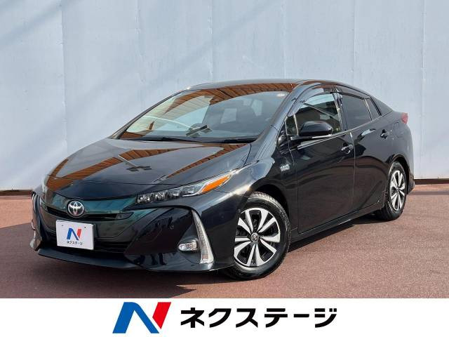 プリウスPHV 1.8 A ユーティリティ プラス 