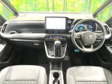 ノア 1.8 ハイブリッド S-Z 