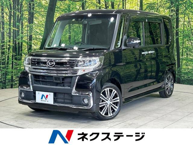 タントカスタム RS トップエディション SAII 