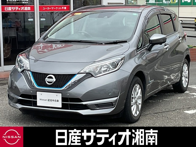 ノート 1.2 e-POWER X Vセレクション 