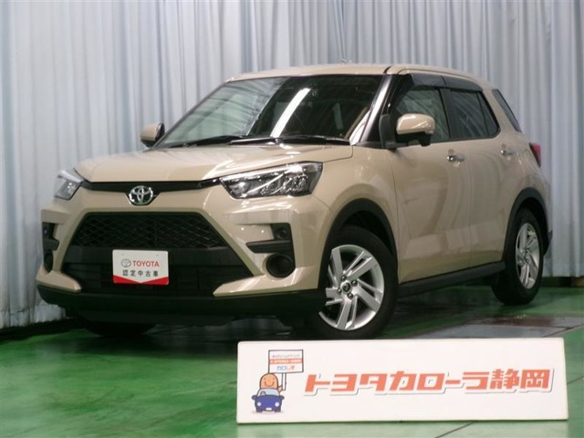 ライズ 1.0 G 4WD 