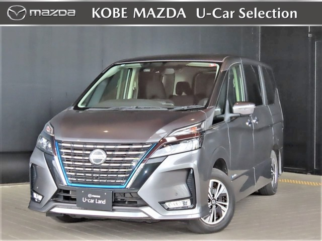 セレナ 1.2 e-POWER ハイウェイスター V 