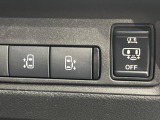 セレナ 1.4 e-POWER ハイウェイスター V 